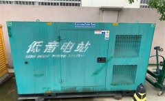 安庆通州四建大波纹箱定制案例